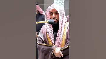 تلاوة الشيخ  عبد الله الجهني ....