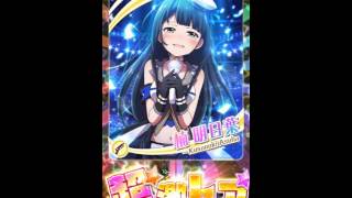 バトルガール アイドルガチャ110連 バトガ Youtube