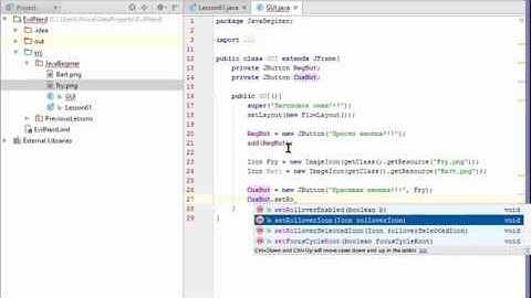 Урок 61 - GUI, JButton часть первая (импорт картинок в Java). Evil Nerd