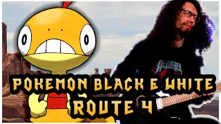Pokemon Black & White - "Route 4" [METAL VERSION]