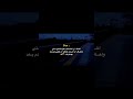 نزفتُ دون صوت💔 | حالات واتس
