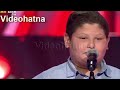 زين عبيد | قوة صوته احساسه جعل لجنة التحكيم يتخانقوا عليه the voice kids