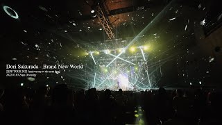 【桜田通】Dori Sakurada 【Brand New World】live版，音源未释出#dorisakurada #桜田通