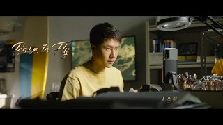 [FMV] Wang Yibo Born to Fly MV 王一博《长空之王》MV with ENGSUB