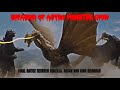 Invasion of astro monster 1965  final battle between godzillarodan and king ghidorah