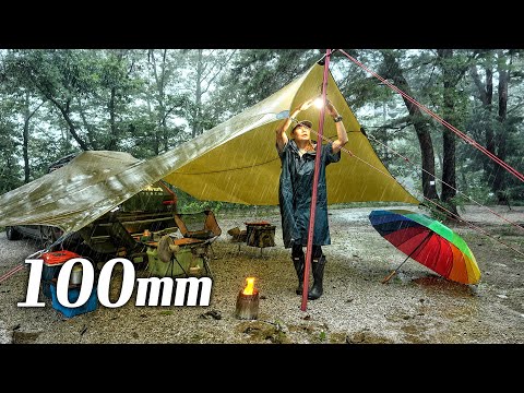 차도 쓸려갈  폭우속에서 우중캠핑을 해보자│<strong>100mm</strong> 폭우중 차박
