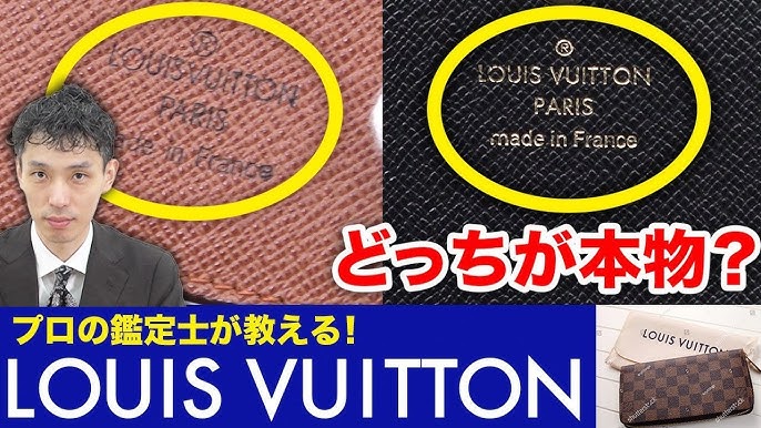 LOUIS VUITTON X NIGO CAMPUS BACKPACK #unboxingvideo #louisvuittonxnigo  #louisvuitton