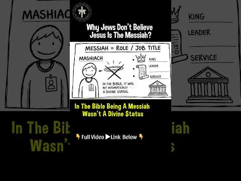 Why did Jews reject Jesus as the Messiah? Part 1 #shorts