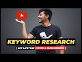 YouTube Keyword Research: How To Do Keyword Research For YouTube Videos (Hindi) | YouTube SEO