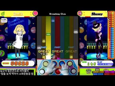[pop'n music lively] EX 45 Broadway Diva (ELECTRO SWING)