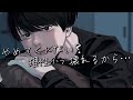 【女性向け】理性ぶっ壊れそうな彼氏にえっちぃ耳責めされちゃう音声…【SUB】（口腔音/耳責め/アドリブ/キス/リップ音/甘々）【ASMR・バイノーラル】