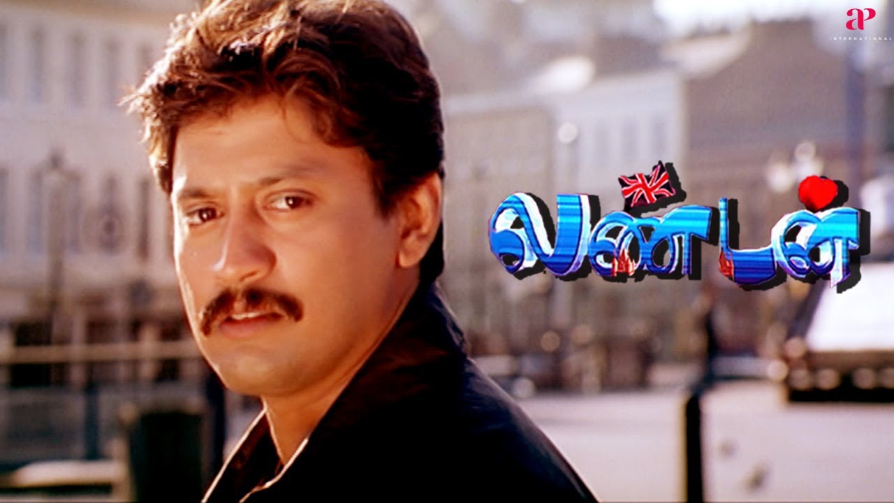 London Movie Scenes | What must've caught the attention of Prashanth ...