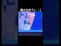 LE SSERAFIMユンジン怪我してる中EASYを踊る... #ルセラフィム #easy #chaewon #eunchae #宮脇咲良 #shorts #kazuha