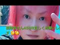 🩷💙こんばんは視聴者さん🫡🫡🩷