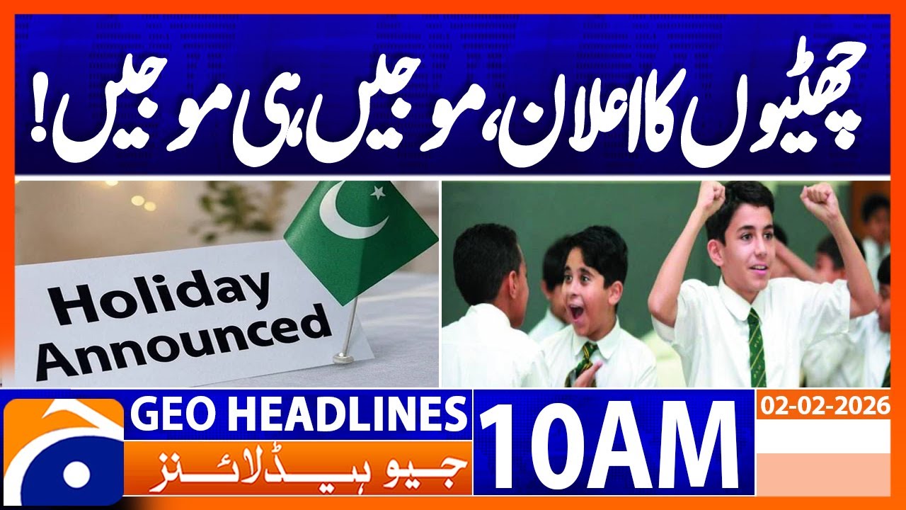 CM Maryam announces Basant holiday in Punjab | Geo News 10AM Headlines | 2 February 2026