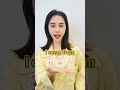 How To Introduce Yourself In Chinese Chineseteacher Mandarin Chineselanguage Education Chinese How To Introduce Yourself In Chinese Chineseteacher Mandarin Chineselanguage Education Chinese
