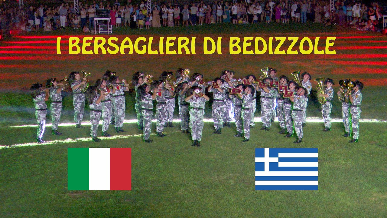 CAROSELLO DELLA FANFARA BERSAGLIERI DI BEDIZZOLE A CORFU' GRECIA