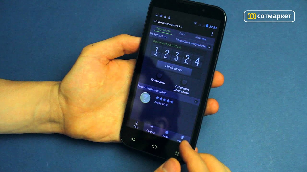 Видео обзор Highscreen Alpha GTX от Сотмаркета