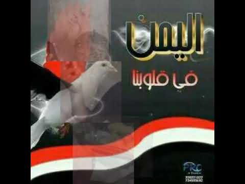 حمود السمة لا تقولي ولا قولك الكلام بيننا كمل 2018