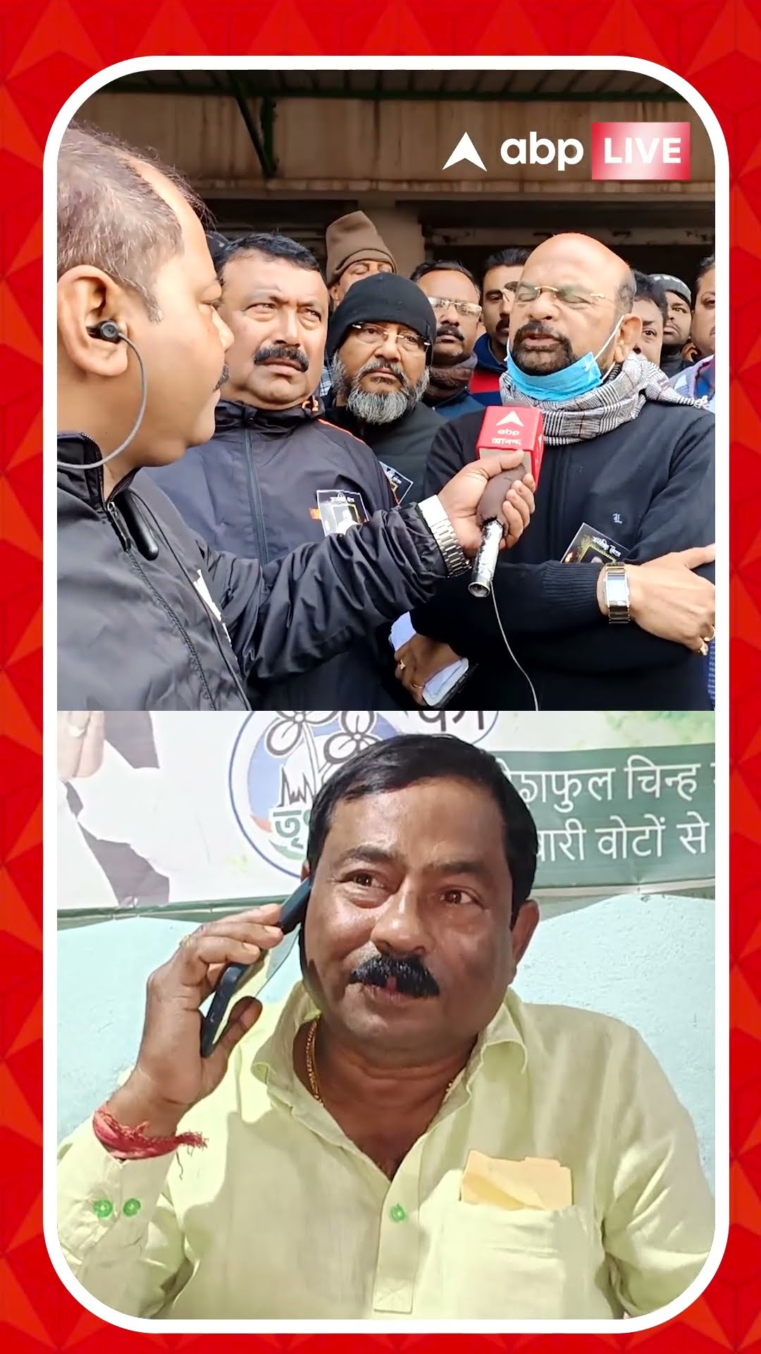 বছরের শুরুতে মালদায় গুলিতে ঝাঁঝরা তৃণমূল নেতা, ধৃত ২, আটক ৪