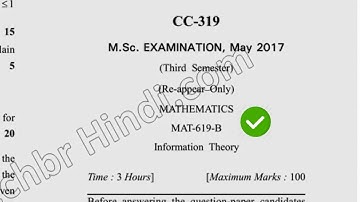 May 2017 Dcrust MSc Mathematics 3rd Sem Information Theory Paper