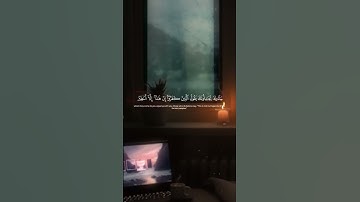 #قرآن #quran #القرآن_الكريم #تلاوة_هادئة #تلاوة_خاشعة أكتب شيء تؤجر عليه 🙏