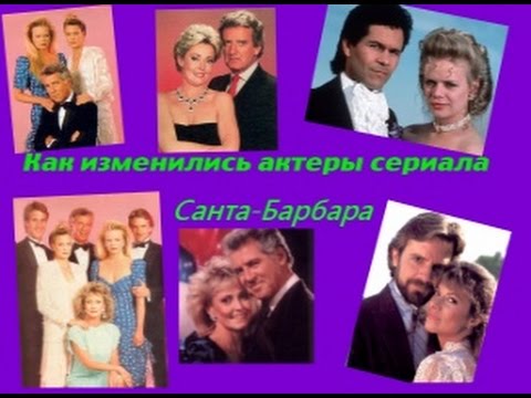Купить Двд Диск С Сериалом Санта Барбара