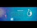 حبيت ياهوى مره خلود حكمي نغم الغربية جلسة 2016 