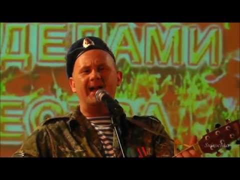 Р.Мелехин Из десантуры нет обратного билета"