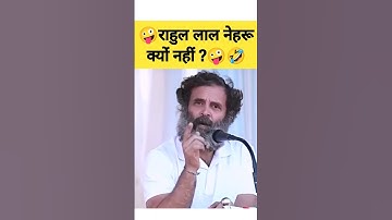 PM Insults Me But...: Rahul Gandhi On Parliament Speech Being Edited