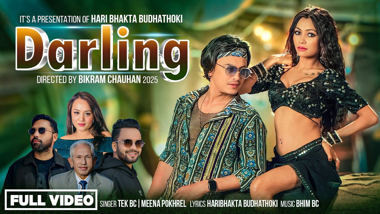 Darling - Tek Bc / Meena Pokhrel Ft. Paul Shah | Isha Pariyar | Bhim Bc New Nepali Dancing Song 2081 adlı videoyu YouTube'da izle Darling - Tek Bc / Meena Pokhrel Ft. Paul Shah | Isha Pariyar | Bhim Bc New Nepali Dancing Song 2081 adlı videoyu YouTube'da izle