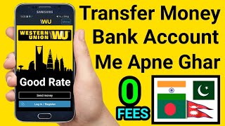 Western Union Online Money Transfer international | Western Union Se Paise Kaise Transfer Kare