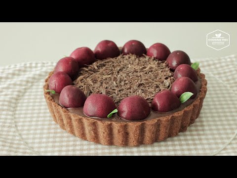 체리 초콜릿 타르트 만들기 : Cherry Chocolate <strong>Tart</strong> <strong>Recipe</strong> | Cooking tree