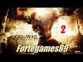 ⚔️ 💢God of war Ascension 💢⚔️ "PARTE 2"