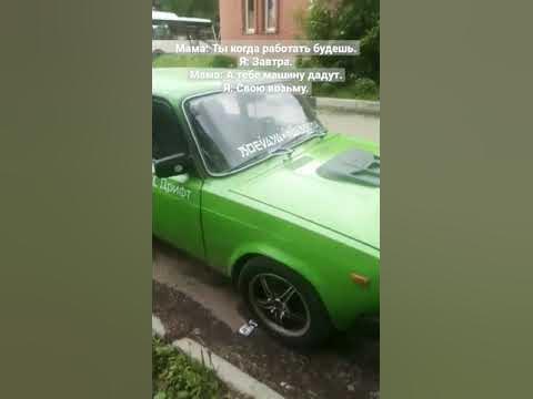 Яндекс Дрифт. Для мужиков - YouTube