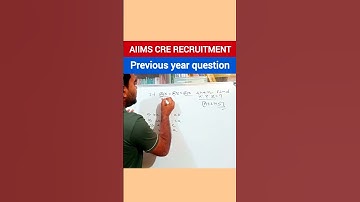 AIIMS Previous Year Question| Find A:B:C |#trending #maths #shorts