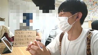 【今後の活動のお話】を生配信しようと思ったら、知らないおじさんが家にいるんですけど…