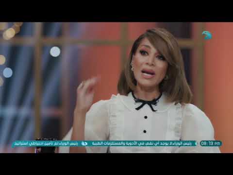 العرافة حلقة مفيد فوزي الجزء الأول كاملة 