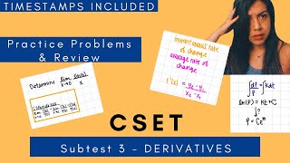 Derivatives | CSET Math Subtest III | Practice Problems & Review [Subtest 3 Part 2/3]