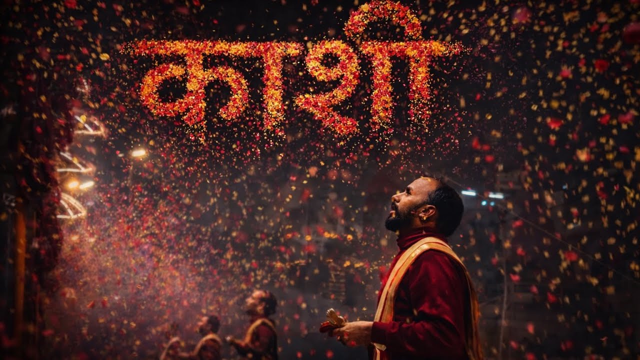 Varanasi Part 2 || Ayodhya & Kashi || Debangkar Dey