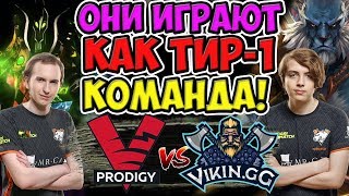 🔴ЭТИ МОНСТРЫ РАЗНОСЯТ ВСЕХ НА СВОЁМ ПУТИ/VIRTUS PRO PRODIGY-VIKIN.GG/STAY HOME CHALLENGE