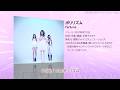 2000年代POPsセレクション Vol.2