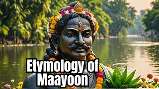 மாயோன் சொல்லாய்வு திராவிட கிருஷ்ணன் தமிழரின் கண்ணன் பெண்களின் ஆடைகளை கவர்ந்தாரா? Tenkasi Subramanian