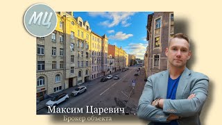 Бронницкая улица, дом 19