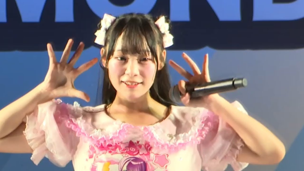 MEGAFON 「20250914-2」