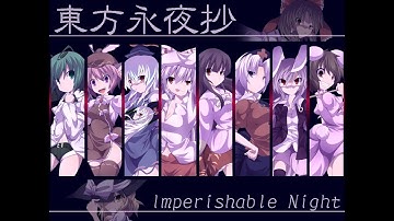 Still bad at Touhou Imperishable Night
