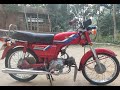 Honda cd 80cc  old bike puraton bike review in bangaladesh  munna vlog 007