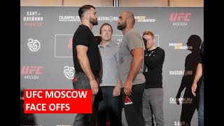 UFC MOSCOW: ANDREI ARLOVSKI AND SHAMIL ABDURAKHIMOV