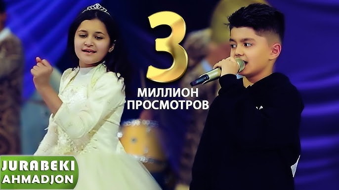 Михаил & Бобои Файз/New Song 2019/Таронаи Ишк/Elegant Production.