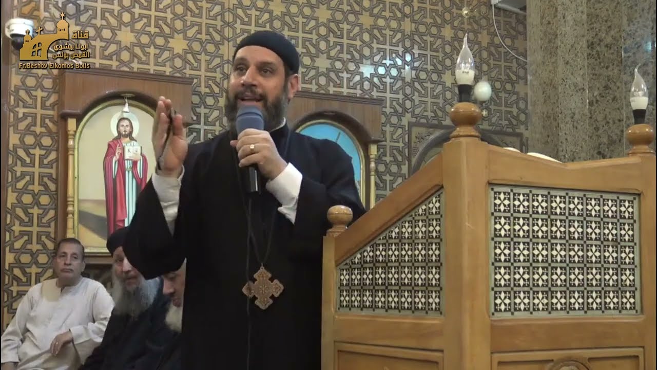 دعوة للهروب لأنقلاب الاعمدة ! | كنيسة مارجرجس  برزقة الدير | ابونا بيشوى القمص بولس